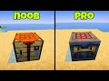 15 Advance pro tips you need to know in Minecraft