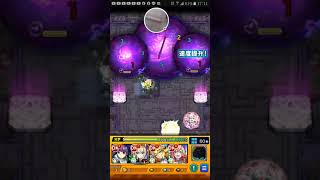 怪物彈珠 - RPG手機遊戲 - 2024-04-07 screenshot 4