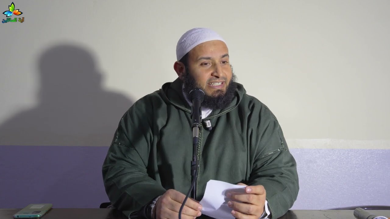 شر الكسب: مهر البغي وثمن الكلب وكسب ‏الحجام - الشيخ عبد الصمد كروم