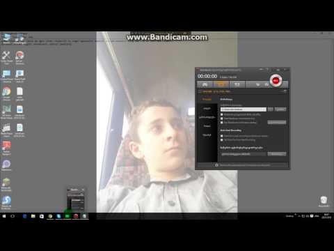 როგორ წავშალოთ თამასჰი ან რამრ პროგრავა სრულად