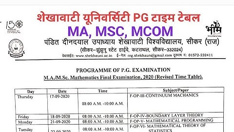 Shekhawati University PG time table MA,MSc,MCOM,  2020