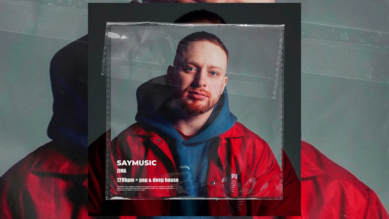 [FREE] Лёша Свик x Anna Asti x NILETTO Type Beat | saymusic - zima [120bpm × pop & deep house] #pop