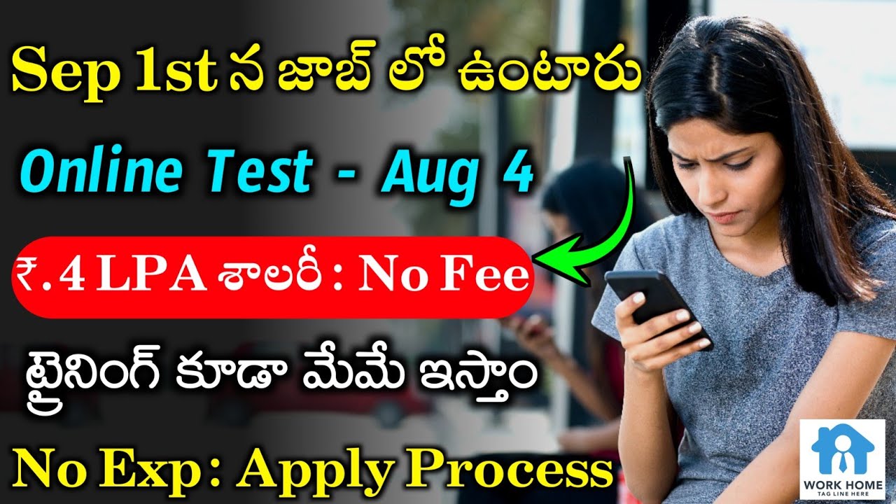 Latest Jobs In Telugu MKCL Recruitment 2023 Work From Home Jobs latest-jobs-in-telugu-mkcl-recruitment-2023-work-from-home-jobs