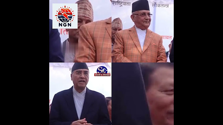 नयाँ सरकारको खाका तयार ! देउवा प्रधानमन्त्री, रविलाई गृह र प्रचण्डलाई अर्थ मन्त्रालय ! ओली आउट #news