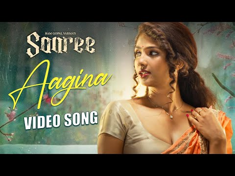 RGV's Saaree Telugu Movie Songs | Aagina Video Song | Aaradhya Devi | Satya Yadu | KeertanaSesh - RGV