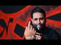 كربلايى محمد عطايى نيا شور تويى كامل از كامل تو مولايى كربلايى محمد عطايى نيا شور تويى كامل از كامل تو مولايى