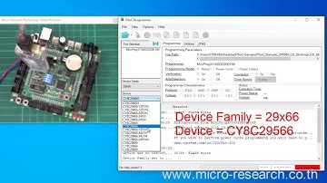 MT-PSoC-B programming step with miniProg3 tool #PSoC