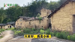 梅州贫困现状留守老人乐观生活 'Meizhou's Poverty: Resilient Elderly LeftBehind Resident Stays Positive'