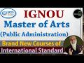 IGNOU|നിഷ്ഠയോടെ നയിക്കൂ, ആവേശത്തോടെ സേവിക്കൂHELP DESK-7012461727