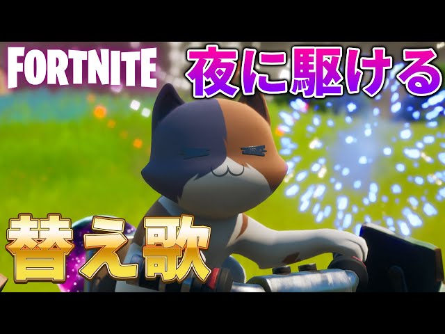 まぐろん 替え歌実況者の人気動画 Youtubeランキング まぐろん 替え歌実況者の人気動画 Youtubeランキング