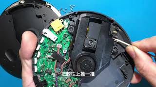 Sony ej955 replacement spindle motor repair