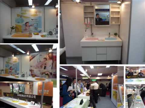燦博彩色人造石水槽廣告/壓克力人造石 sink /vanity bowl