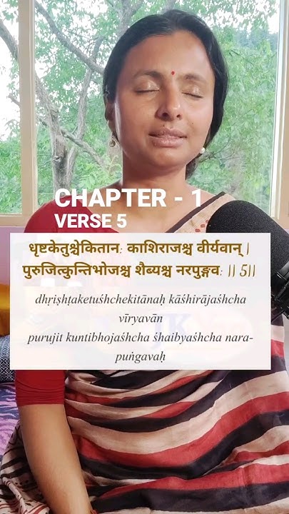 Bhagavat Gita Chapter 1 Verse 5 bhagavadgita YouTube genesis-chapters-1-to-11-youtube
