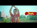 Ganjar Chirol Chirol Paat (গাজার চিরল চিরল পাত) | Mahi | Bengali Folk Song 2023 | 4K VIDEO Mp3 Song