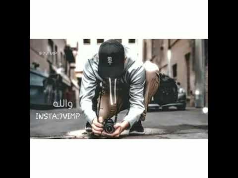 يلعن ابوو الايام علي صابر ونصر البحار