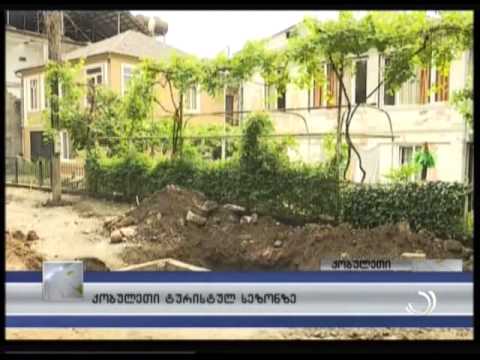 ქობულეთი ტურისტულ სეზონზე