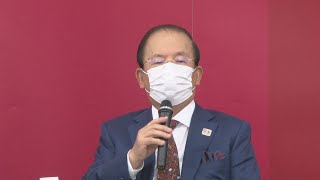 五輪経費1兆6440億円 組織委が記者会見