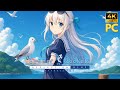 Summer Pockets REFLECTION BLUE (4K Gameplay) – Is It Worth Playing