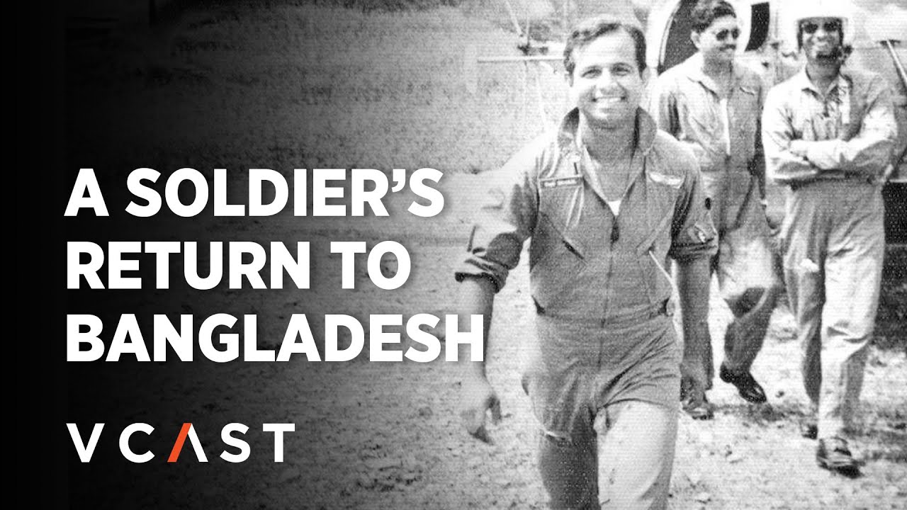 Ikram Sehgal Reflects on Bangladesh, Pakistan, and his Military Career