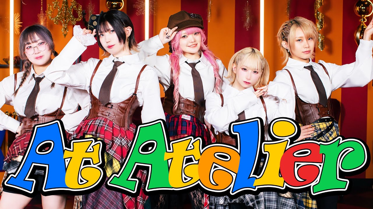 [Oden Girls] Кавер на песню Atelier Dance [Оригинальная хореография]