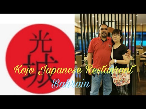 Kojo Japanese Restaurant | Best Japanese Restaurant