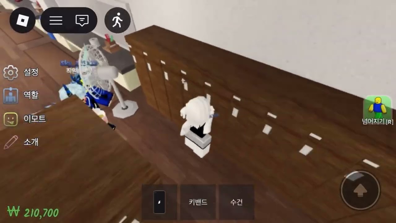 너희천 브이로그!! #로블록스 #로블계 #구독부탁합니다 