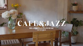  A Warm Jazz Playlist For A Spring Day In The Cafe Relaxing Jazz Piano  For Cafe