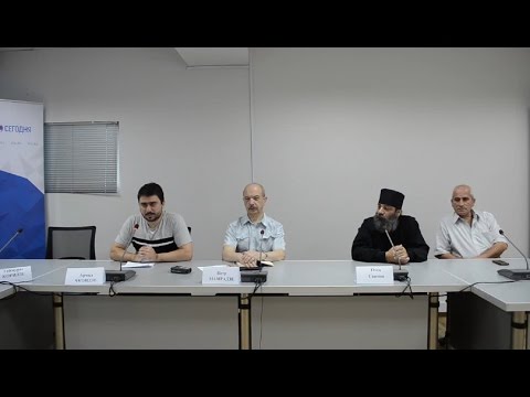 \"რია ნოვოსტის\" პრეს ცენტრში პრესკომფერენცია გაიმართა 21.07.2016