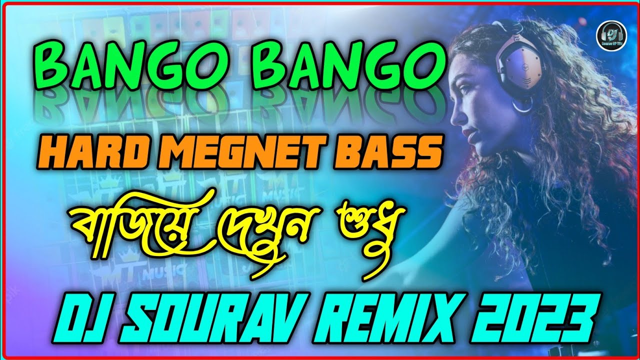 Rahimpur Bango Bango // Megnet Bass Mix || Dj Sourav Remix Rahimpur Se.... - YouTube