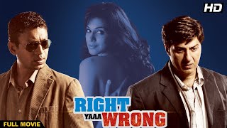 RIGHT YAAA WRONG Full Movie | Hindi Crime Thriller | Sunny Deol, Irrfan Khan, Konkona Sen Sharma
