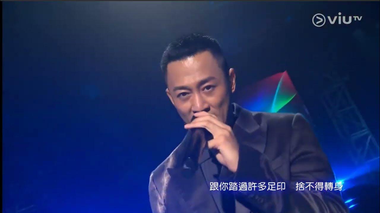 林峯 Lam Fung - 記得忘記 - 《Chill Club》(林峯 Cut) EP129 林峯 Lam Fung - 記得忘記 - 《Chill Club》(林峯 Cut) EP129