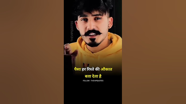 पैसा हर रिश्ते की औकात बता देता है 🔥  | Money status | Auqat status | attitude Money status #shorts