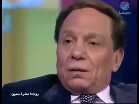 انا محير ناس كتير وفي ناس كتير متغاظة مني عادل امام