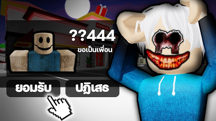 ทดลองทำสิ่งที่ไม่ควรทำ! เจอผีหลอนๆ😱😭(ด้านมืดRoblox)