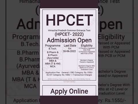 HPTU Notification