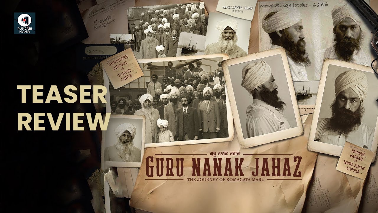 Guru Nanak Jhaaj Teaser Review | Tarsem Jassar, Gurpreet Ghuggi | Amar Hundal | Punjabi Mania