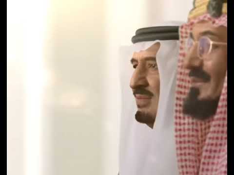 الحكم لله ثم لعبد العزيز 