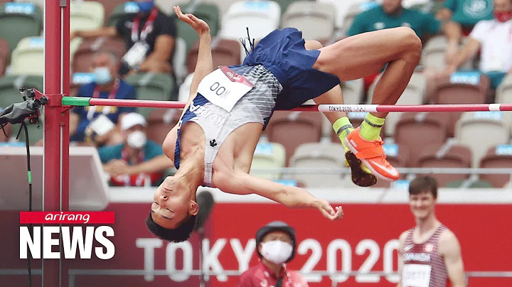 S. Korean high jumper reaches Olympics final for first time in 25 years - DayDayNews