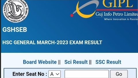 Gseb HSC Commerce result Declared| Gseb STD 12 Commerce/Arts Result Declared|#Gseb #gujaratboard12th