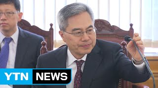 금융공기업 &quot;성과연봉제 도입 강행할 것&quot; / YTN