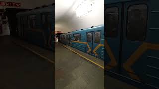 Kyiv metro train #subway #metro #transport