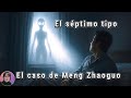 El increíble “encuentro del séptimo tipo” de Meng Zhaoguo | Diva Misteria
