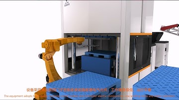 compressed plastic pallet machine