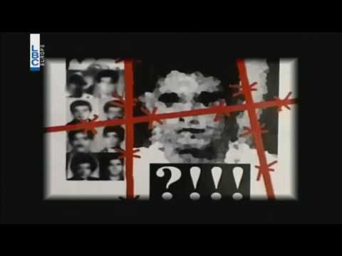 Kalam Ennas Elie Ferzli And Ali Hamadeh Ghazi Aad  Kalam Ennas Elie Ferzli And Ali Hamadeh Ghazi Aad