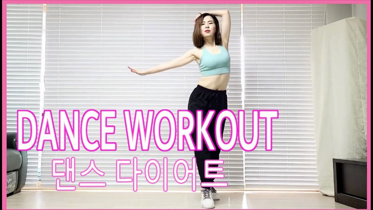 Diet Dance Workout | 다이어트댄스 | Choreo by Sunny | Cardio | 홈트|