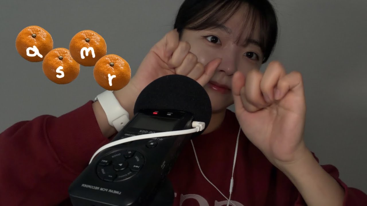 ASMR 호불호 있음 +🍊(탭핑, 스크래칭), scratching asmr, tapping
