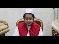 Tilawat e quran by hafiz abdullah danish  jamia masjid javed bin ismail  13022022