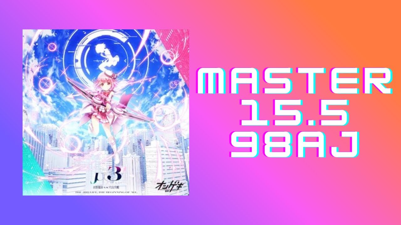 チュウニズム「μ3 1009859 46-0-0」《水野健治 VS 穴山大輔》 - YouTube