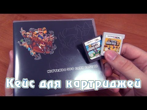 Video: „Nintendo 3DS“: Paleiskite Pavadinimą žemai • Puslapis 2