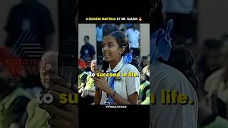 Success mindset Dr Abdul Kalam learn with english #englishgrammar #successmotivation #ytshortsindia